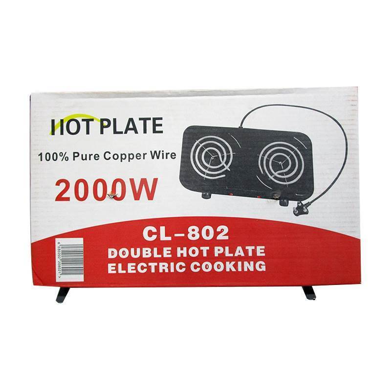 ARUIF 2PLT STOVE SPIRAL CL-802